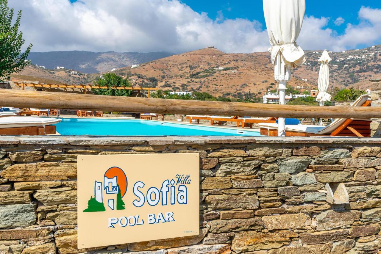 Villa Sofia Agios Petros  Ngoại thất bức ảnh